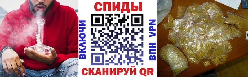 Бутират буратино  Нелидово 