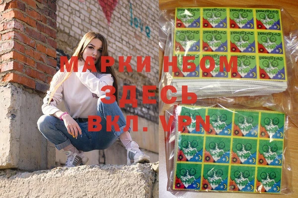 круглые Абаза