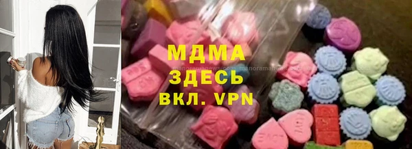 мескалин Алексин