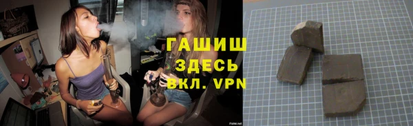 твердый Пестово