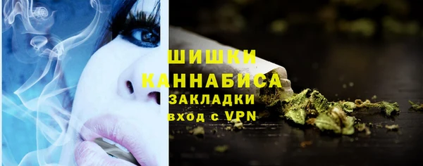 мескалин Алексин