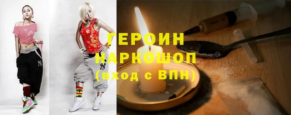 мескалин Алексин