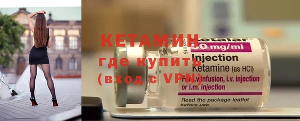 ПСИЛОЦИБИНОВЫЕ ГРИБЫ Переславль-Залесский