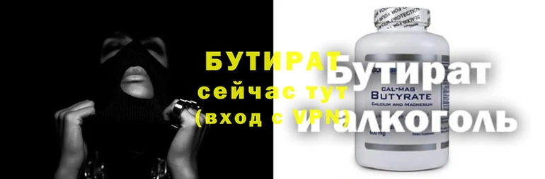 ГАЛЛЮЦИНОГЕННЫЕ ГРИБЫ Алексеевка