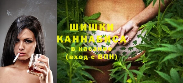 метамфетамин Алзамай