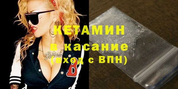 гидра Абинск