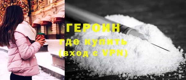 мескалин Алексин
