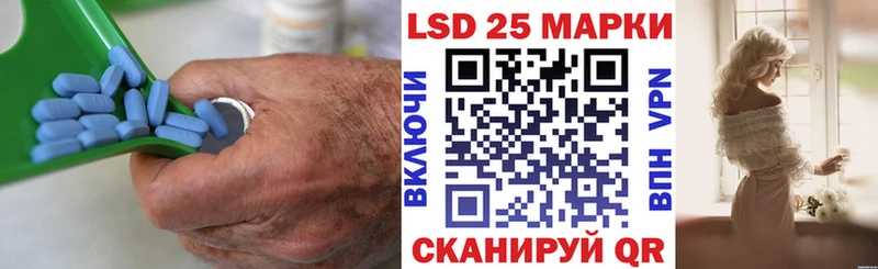 Лсд 25 экстази ecstasy  ОМГ ОМГ вход  Нелидово 