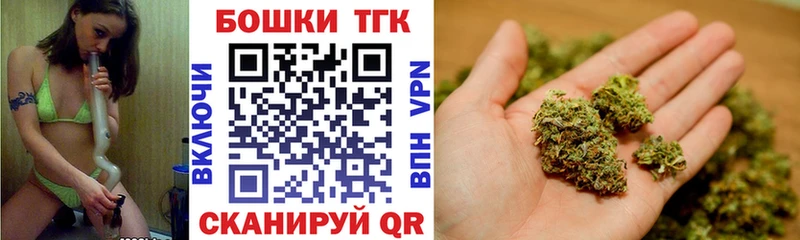 МАРИХУАНА SATIVA & INDICA  закладки  Нелидово 